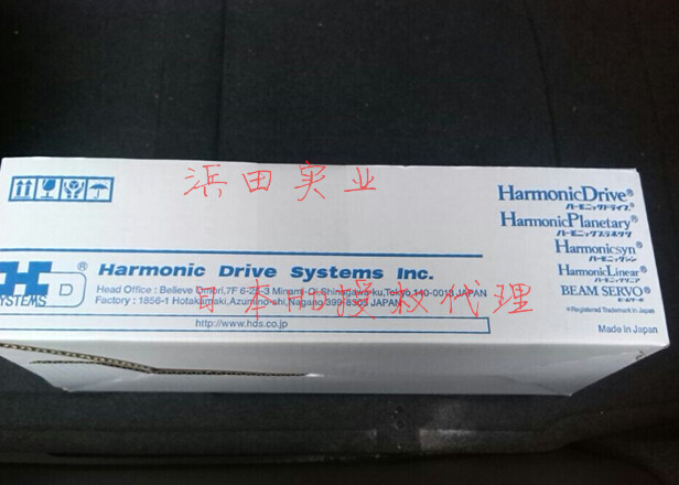 最新車床諧波減速機CSG-14-50-2UH