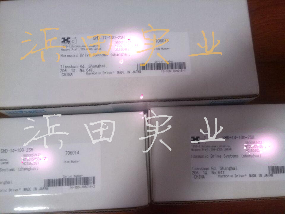 哈默納科搬運(yùn)機(jī)器人減速器CSG-25-50-2UH-LW